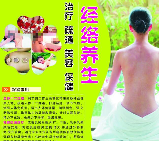 新加坡就业准证买个多少钱