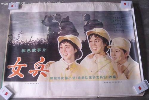西肯塔基大学 Diploma